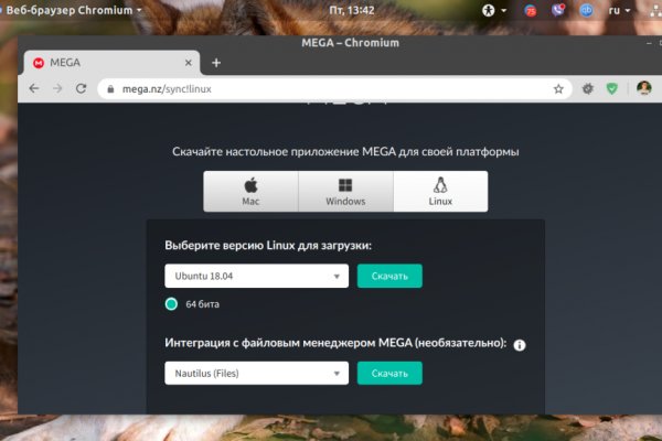 Ссылка на кракен маркет