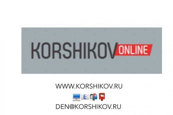 Сайт кракен онион