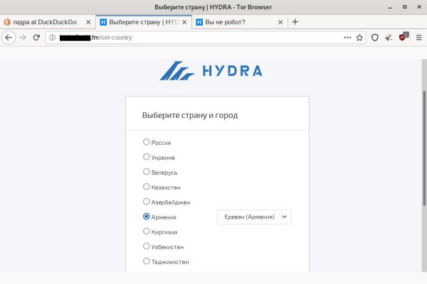 Как восстановить аккаунт кракен