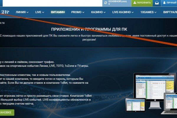 Ссылки супернета