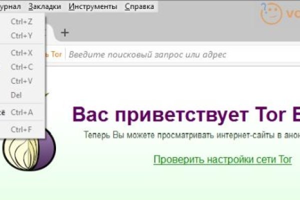 Кракен ссылка fo feng crmp ru