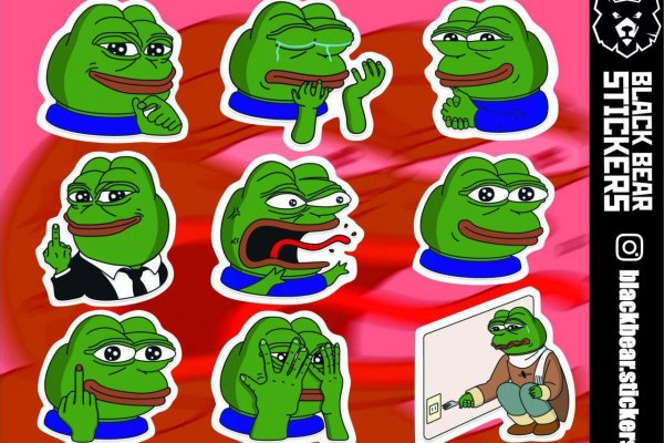 Как найти kraken