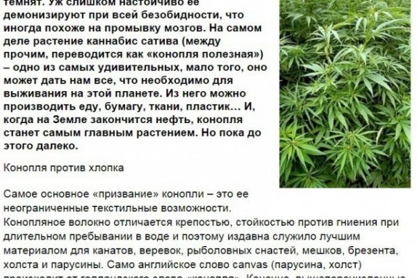 Kraken ссылка актуальная