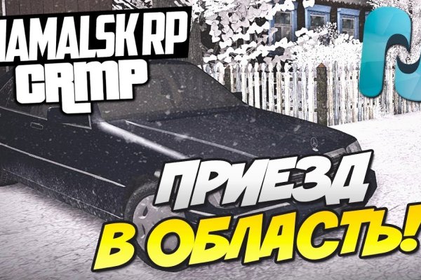 Сайты с наркотиками