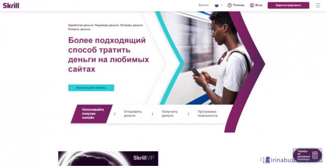 Кракен 12 сайт