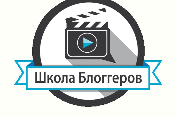 Найти ссылку кракен