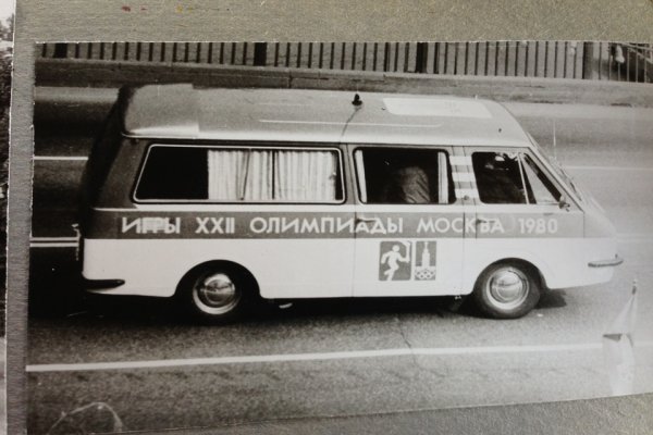 Кракен 16 at