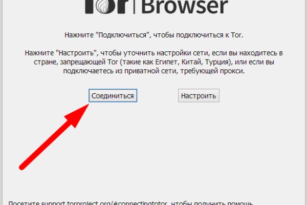 Кракен сайт krknwebs