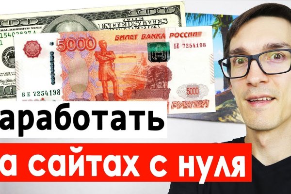 2krn