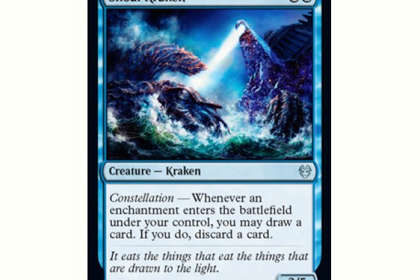 Kraken whitenet kraken whitenet 2n com