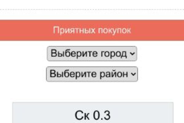 Что такое kraken в россии