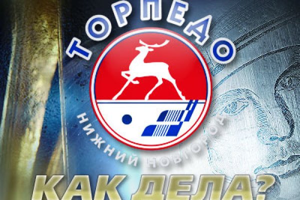 Ссылки в тор