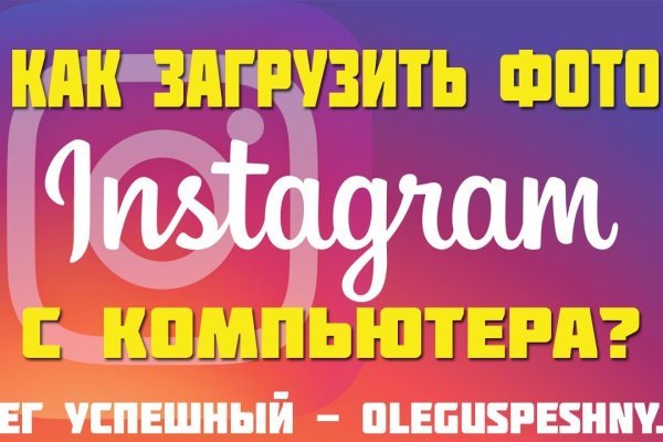 Можно вывести деньги с кракена