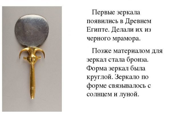 Кракен ссылка 2 веб