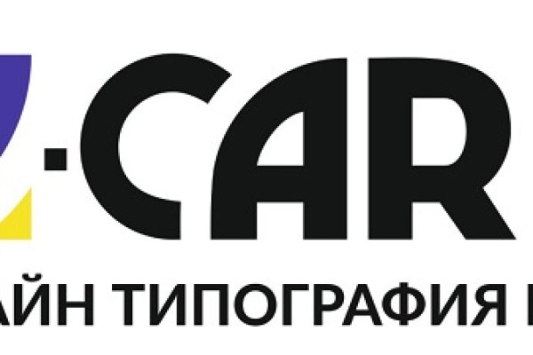 Кракен 9 at