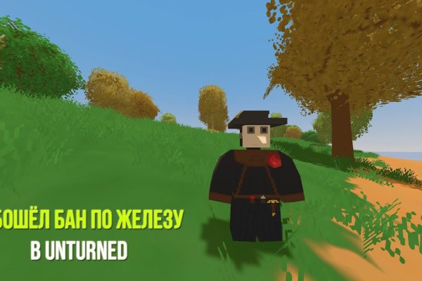 Кракен маркетплейс kr2web in площадка