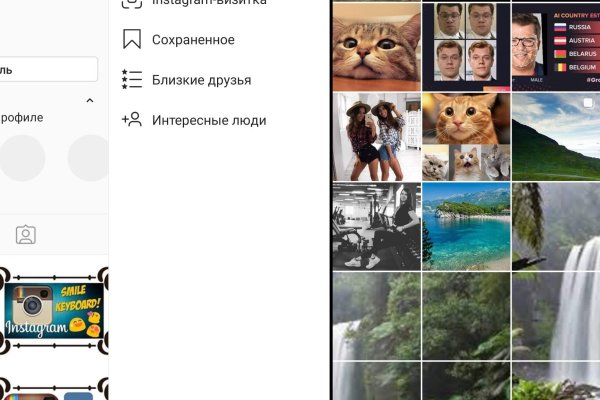 Кракен официальный сайт онион