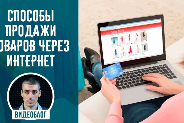 Кракен маркетплейс работает