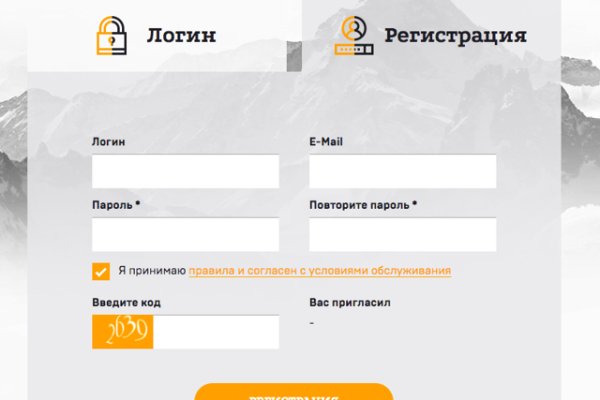 Кракен супернет маркет ссылка на сайт тор