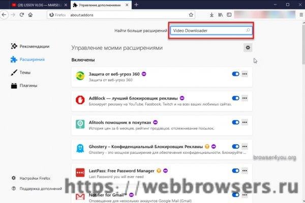 Кракен тор kraken dark