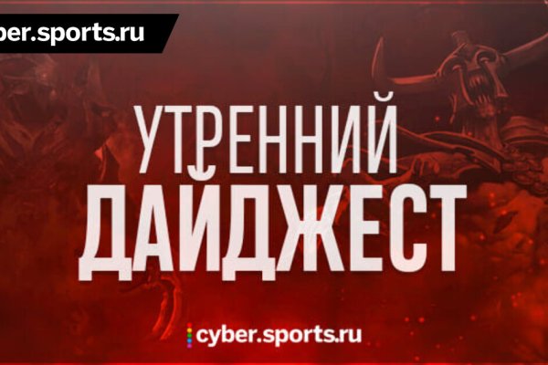 Как зайти на кракен с компа