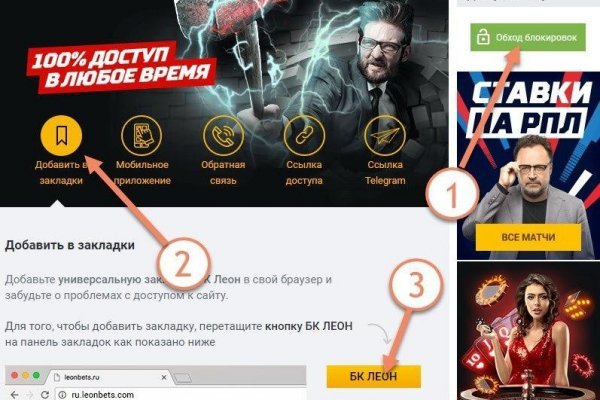Кракен супернет только через