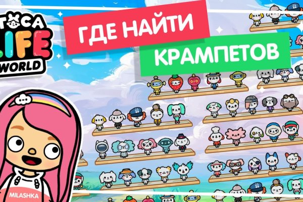 Кракен дарк площадка