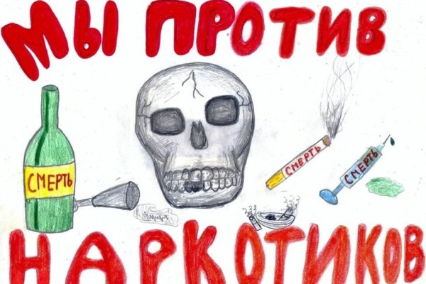 Актуальные ссылки кракен 2025