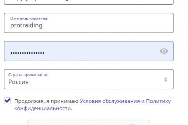 Что такое кракен в супернете