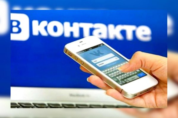 Кракен ссылка тупа германия