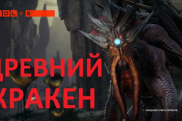 Кракен маркет плей