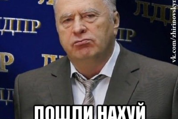 Кракен торговая kr2web in