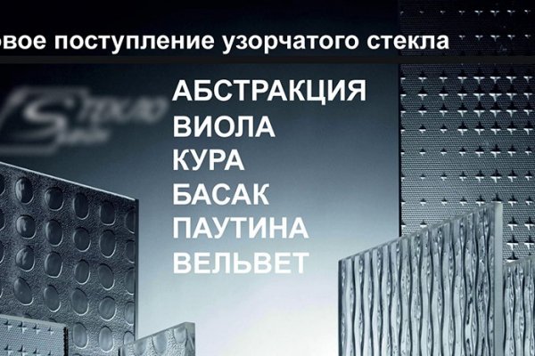 Kraken зеркала gigageek ru