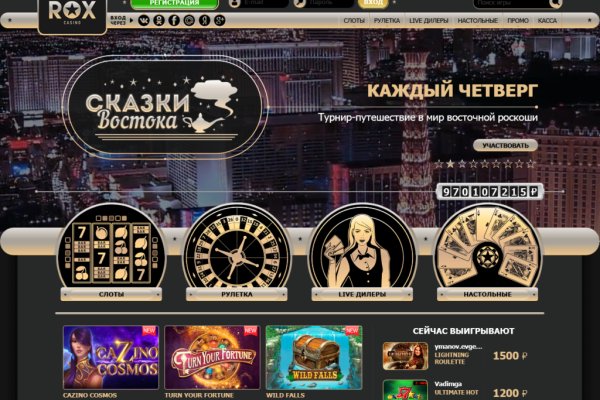 Кракен купить счастьеедрон