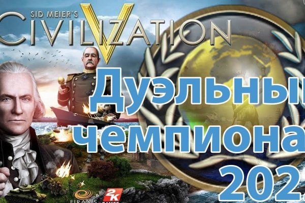 Кракен супернет только через тор