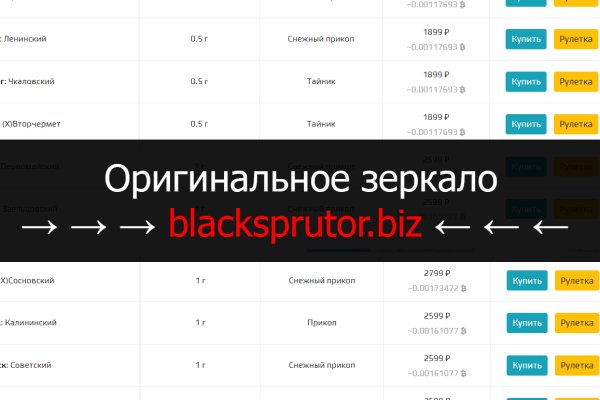 Кракен супернет зеркало пв
