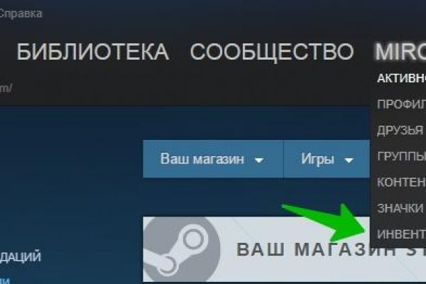 Kraken13 at сайт