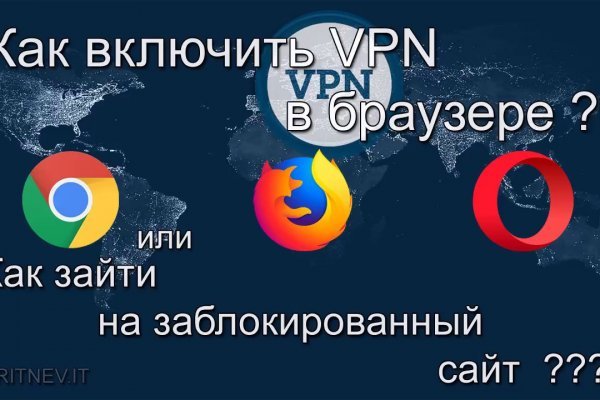 Магазин kraken супернет