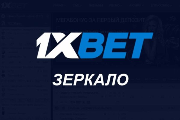 Кракен маркетплейс актуальные ссылки