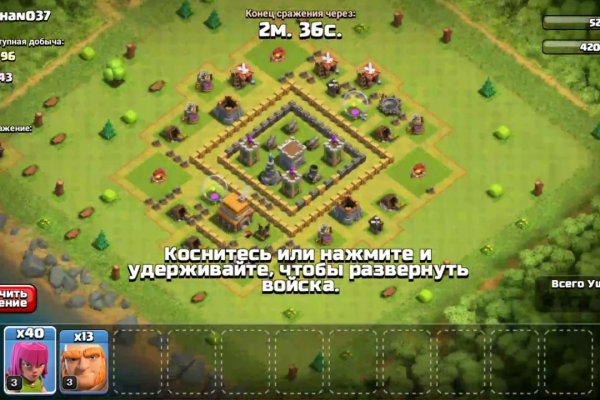 Кракен маркетплейс ссылка krakenat2krnkrnk com