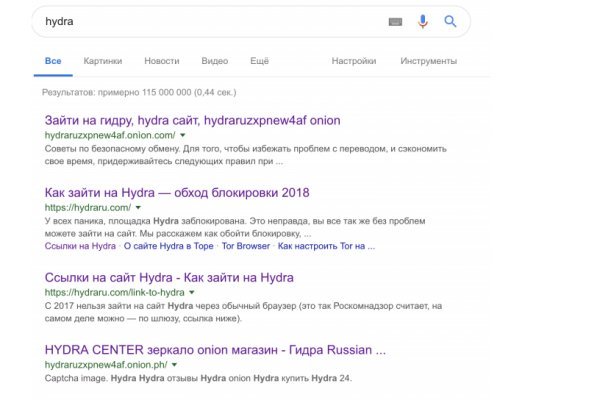 Kraken зеркало kraken dark link