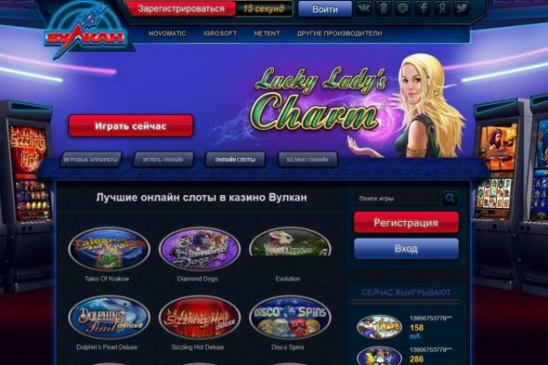 Кракен сайт работает