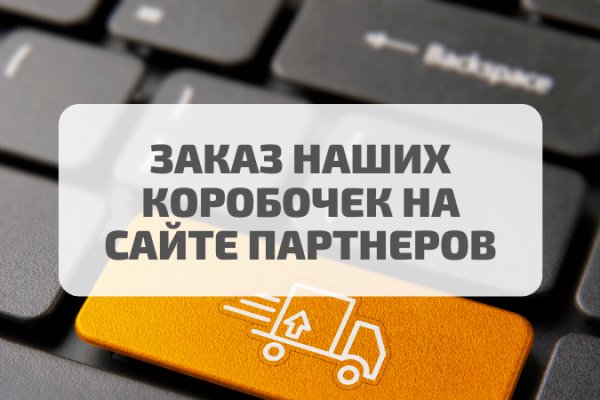 Кракен маркетплейс зеркало