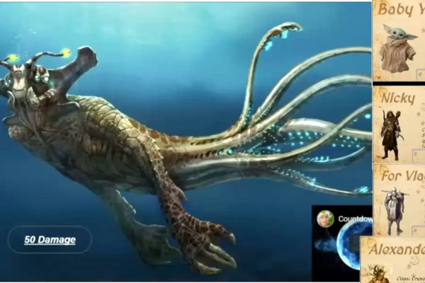 Craken что это