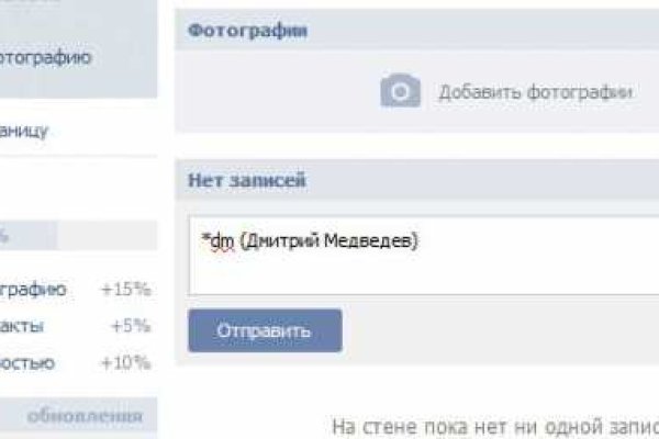 Кракен маркетплейс kr2web in