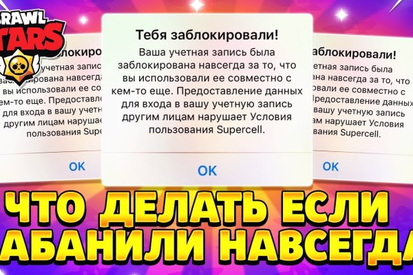 Кракен маркетплейс в москве