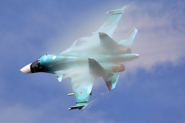 Кракен маркет супернет слушать