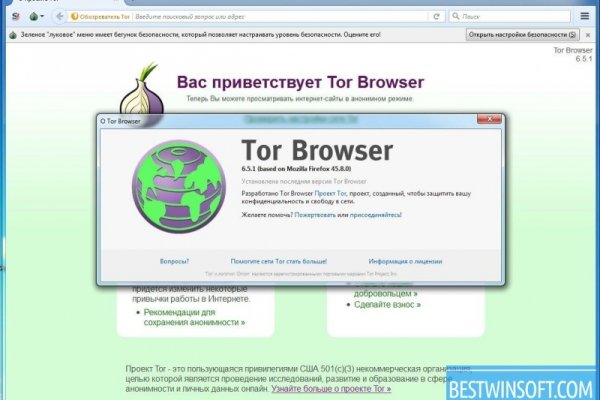 Что такое кракен маркетплейс курительный смесс