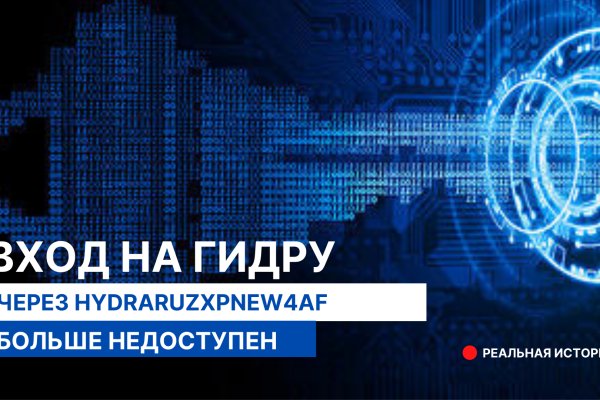 2krn cc кракен