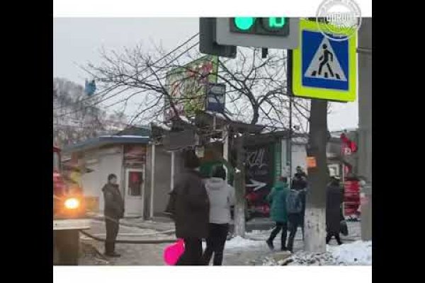 Кракен 9 at
